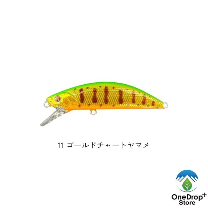 MASURAO50S | OneDrop⁺Store【アウトドア、キャンプ、登山用品のお店】