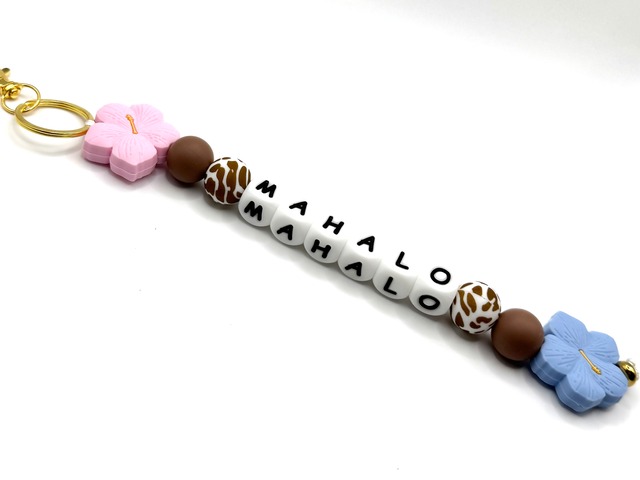 名前入り　キーホルダー　ハイビスカス　※キーホルダーの金具はシルバーに変更しています