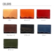 カードケース プレート1 カウハイド