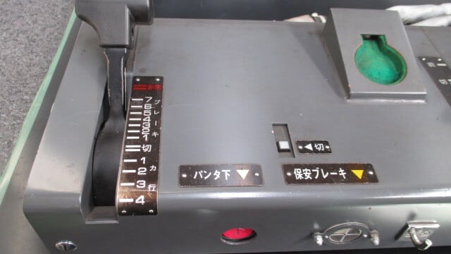 8000形主幹制御器（マスコン） | 小田急レトロ部品 小田急エンジニアリング
