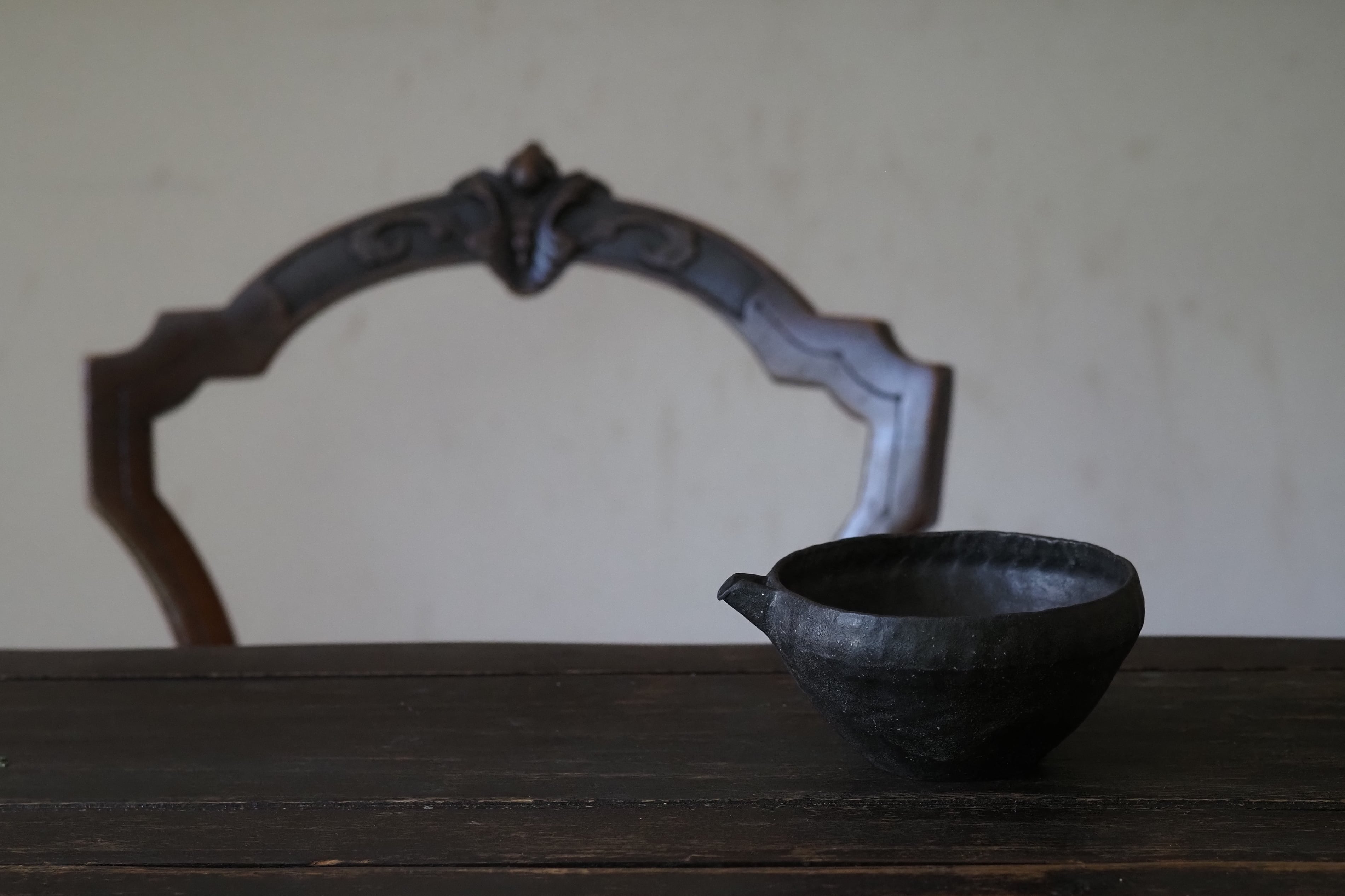 村上 躍 29. 黒焼締片口 | 陶屋なづな