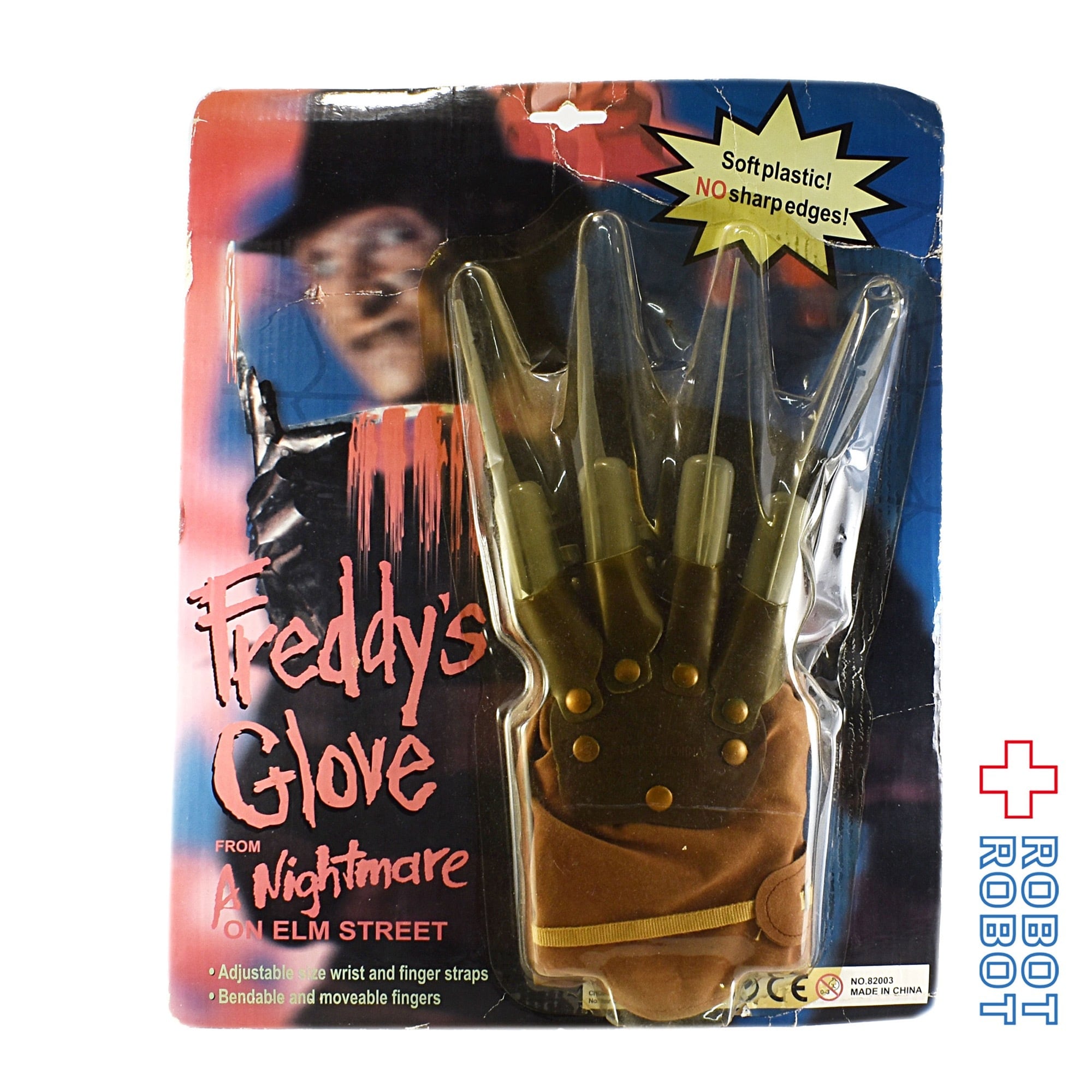 エルム街の悪夢 フレディー・クルーガー グローブ | ROBOTROBOT
