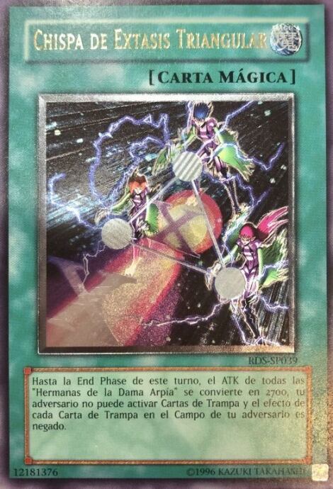 【遊戯王】トライアングルXスパーク【旧アジアレリーフ】 遊戯王 トライアングルXスパーク 旧アジア版 レリーフ RDS-AE039