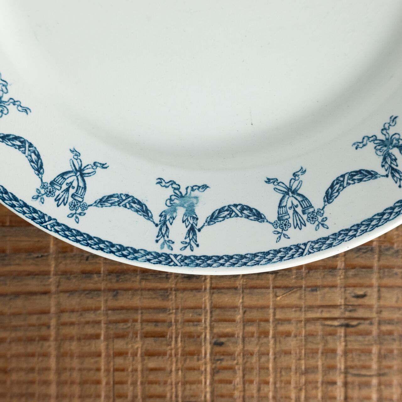 SARREGUEMINES Plate / サルグミンヌ プレート 【A】〈フランス食器