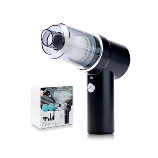 新着商品】ケルヒャー(Karcher) コードレス高圧洗浄機 OC Handy