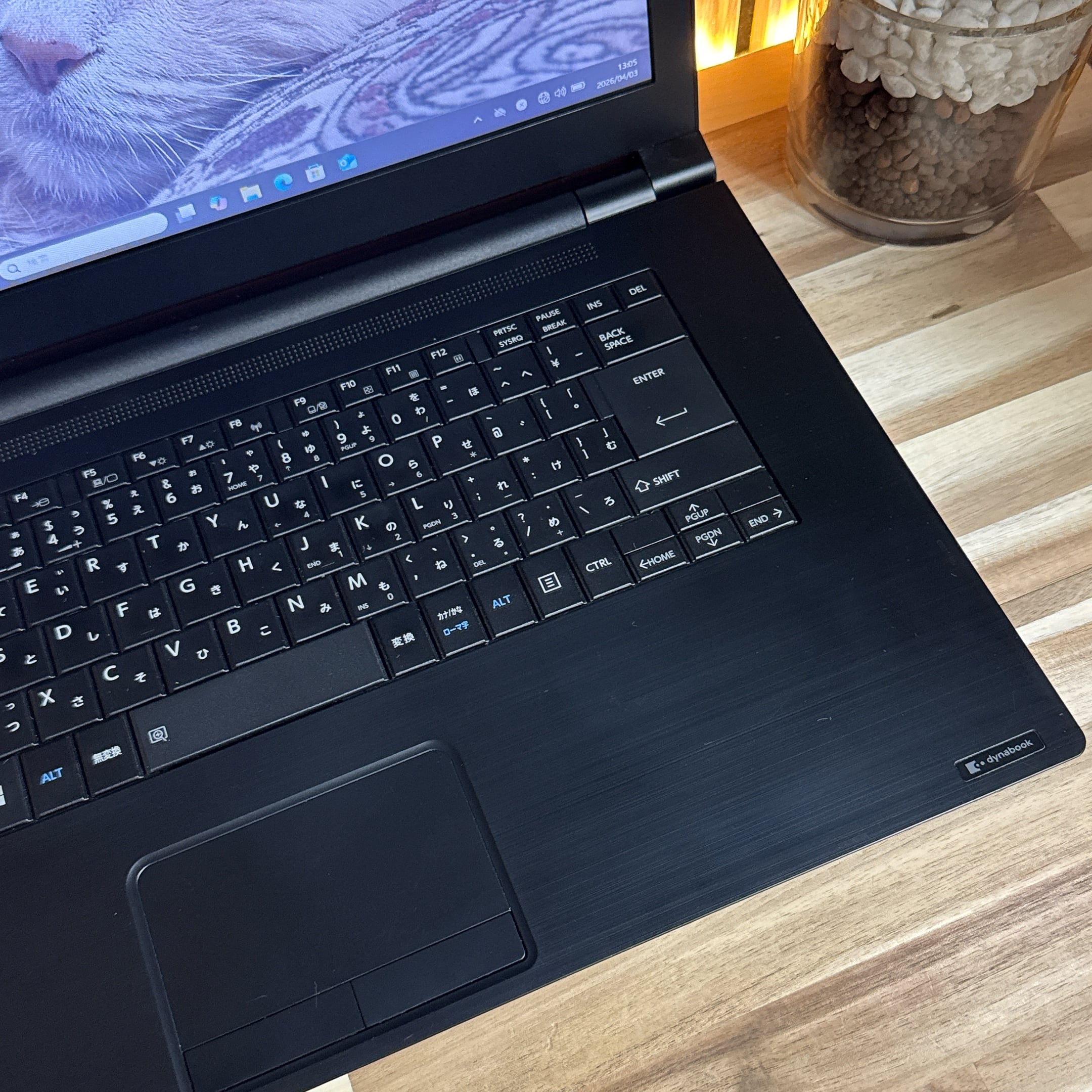 dynabook B65 第8世代 i7 16GB 256GB オフィス 大画面 dynabook B65 第