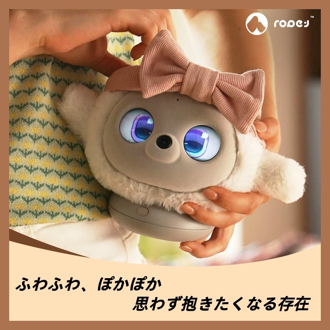lopeto（ロペット）充電ベース付き ペットロボット AI pet robot ropet
