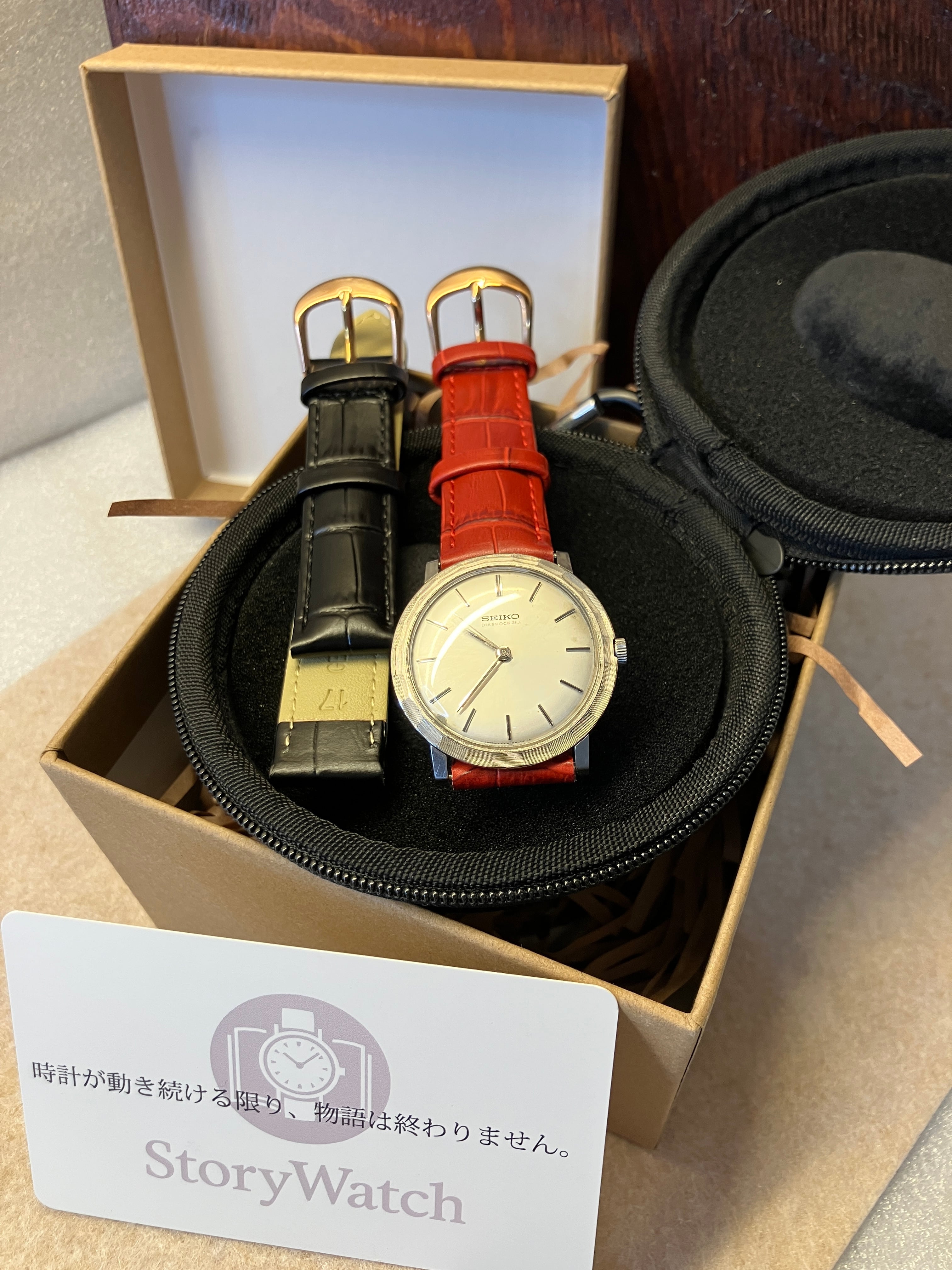 1966年8月製】SEIKO 6660-7020 ／手巻き 銀文字盤 /還暦 ｜販売中 | PAY ID
