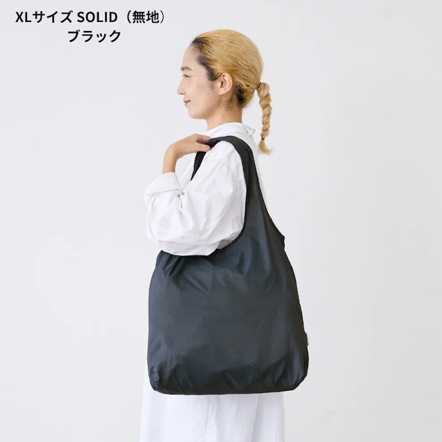 エコバッグ  | NANOPLUS（ナノプラス） XLサイズ SOLID（無地）
