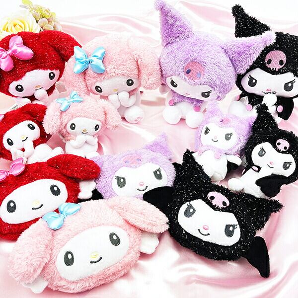 サンリオ クロミ ブラック エンジェルシリーズ ぬいぐるみ Sanrio
