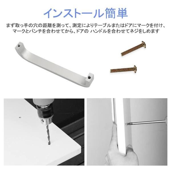 YFFSFDC 取っ手 軸距96mmドア取っ手戸棚 食器棚用 キャビネット取手