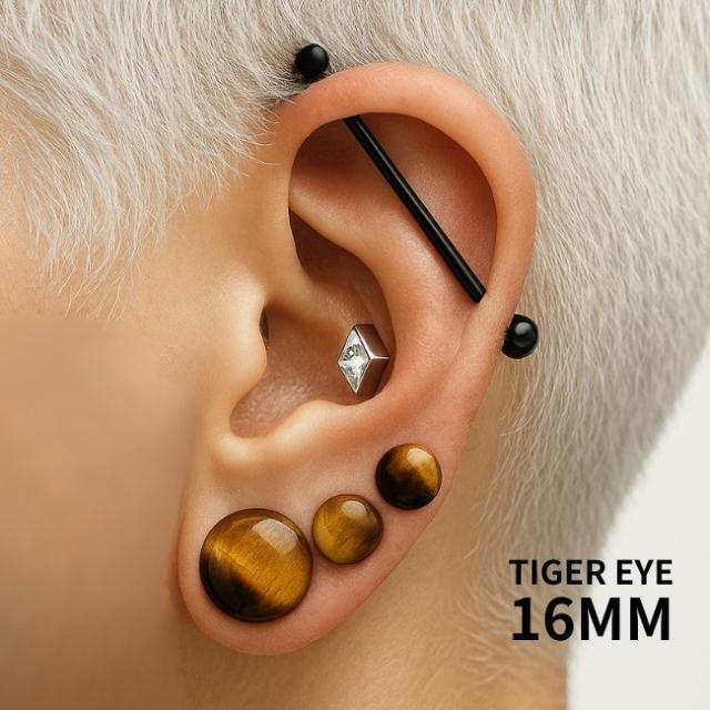 ボディピアス 16mm タイガーアイ 天然石ピアス シングルフレア