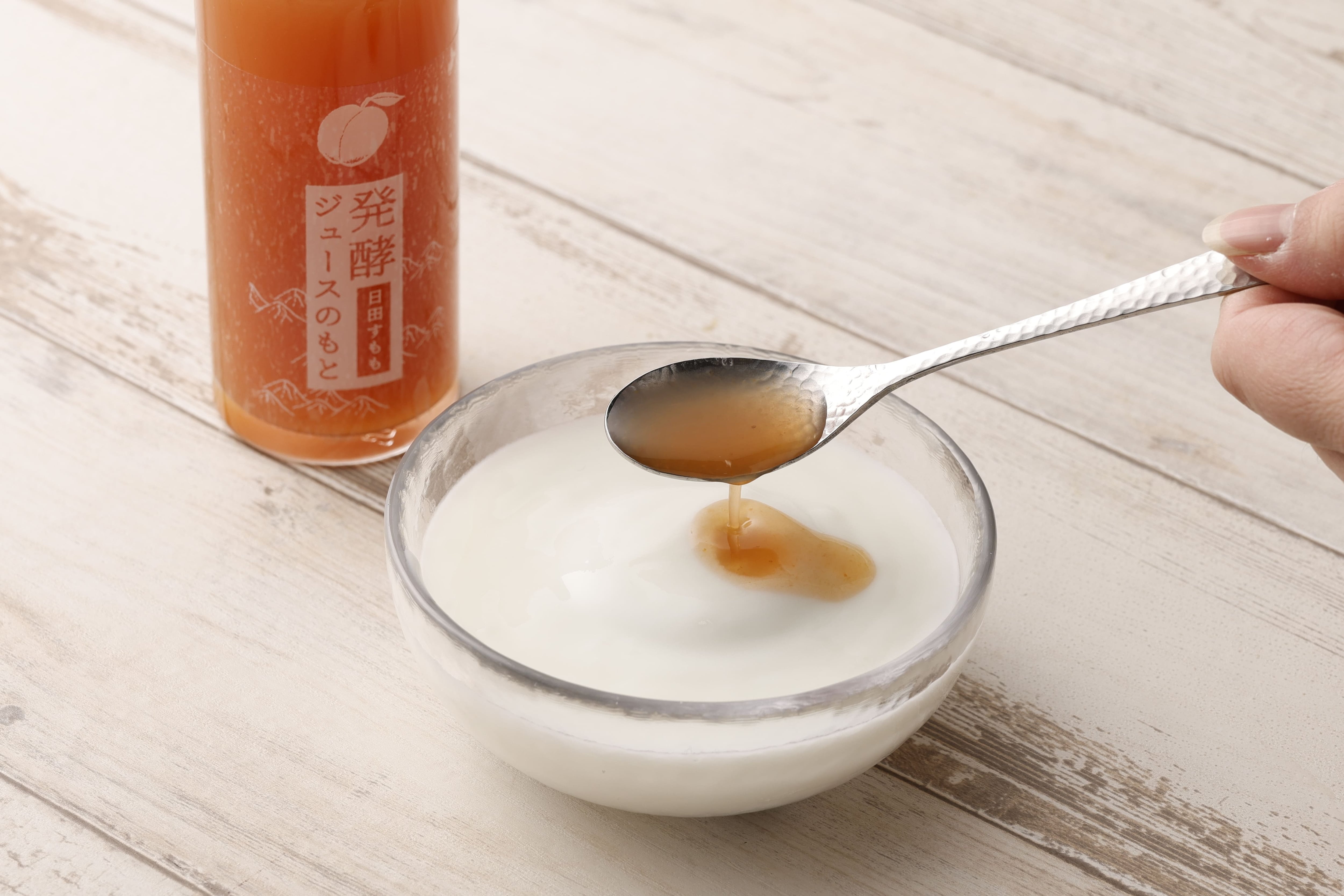 発酵ジュースのもと 日田すもも | 株式会社インパクト