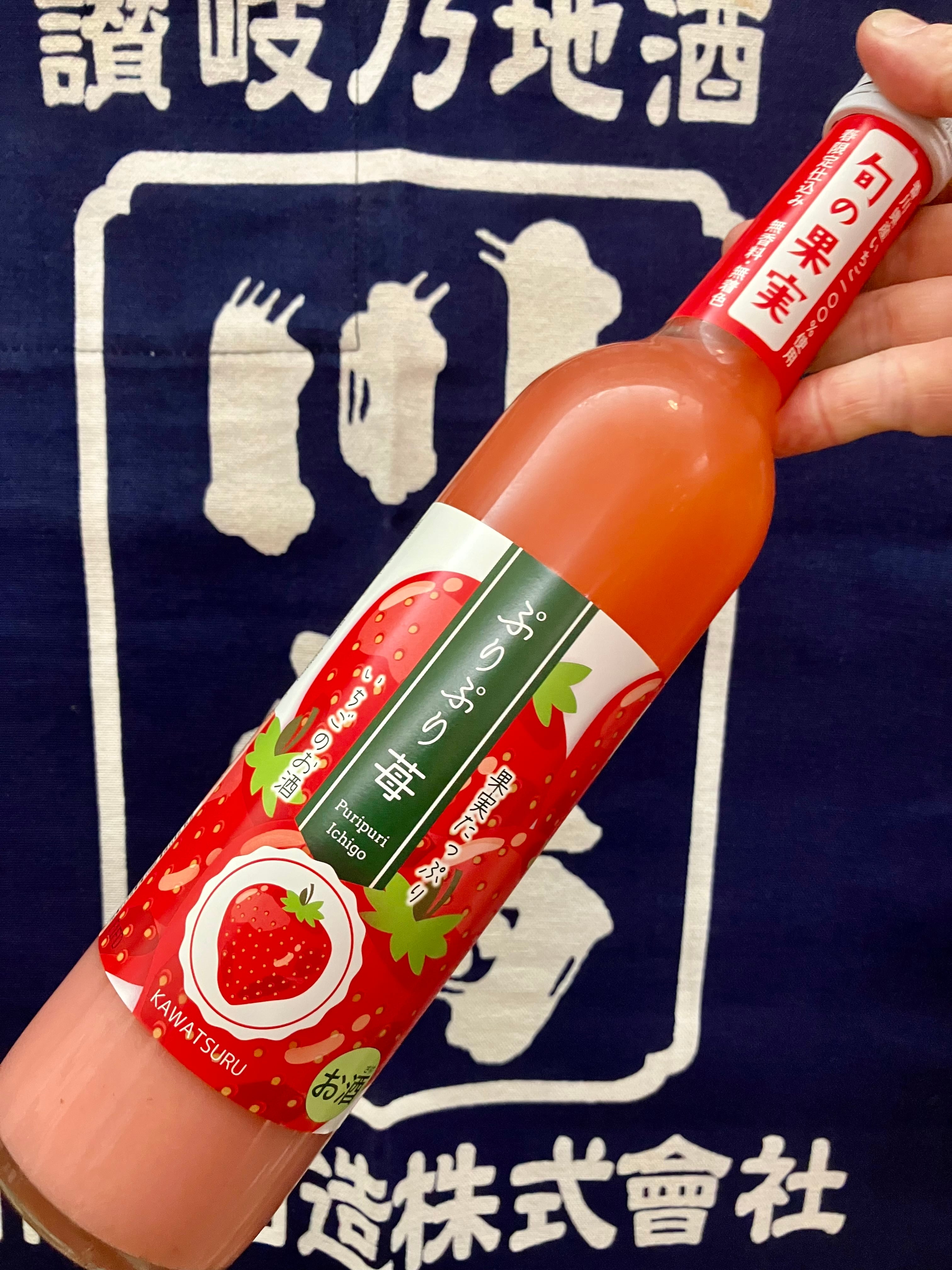 香川県【川鶴酒造】“香川県産女峰100％！”☆『川鶴 ぷりぷり苺 500ml