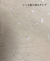 プテラノドン