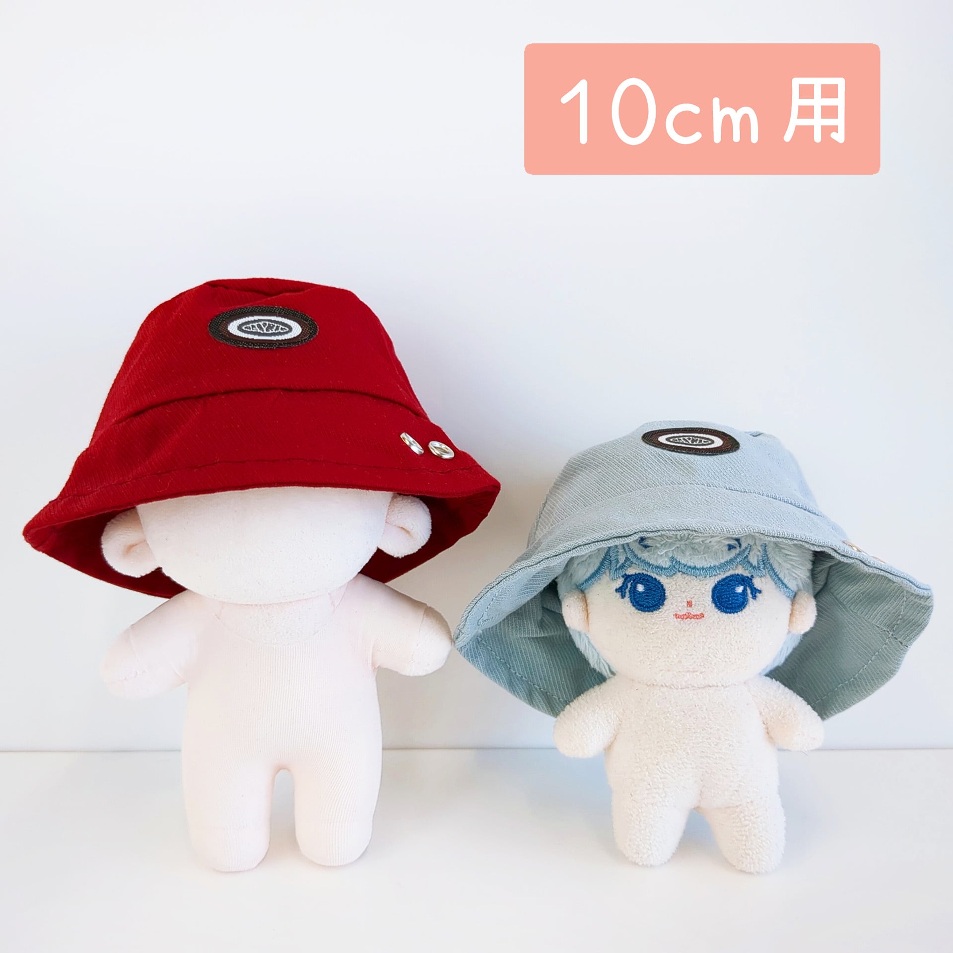 10cmぬい服 | Little Closet │ ぬい服・ぬい活の通販