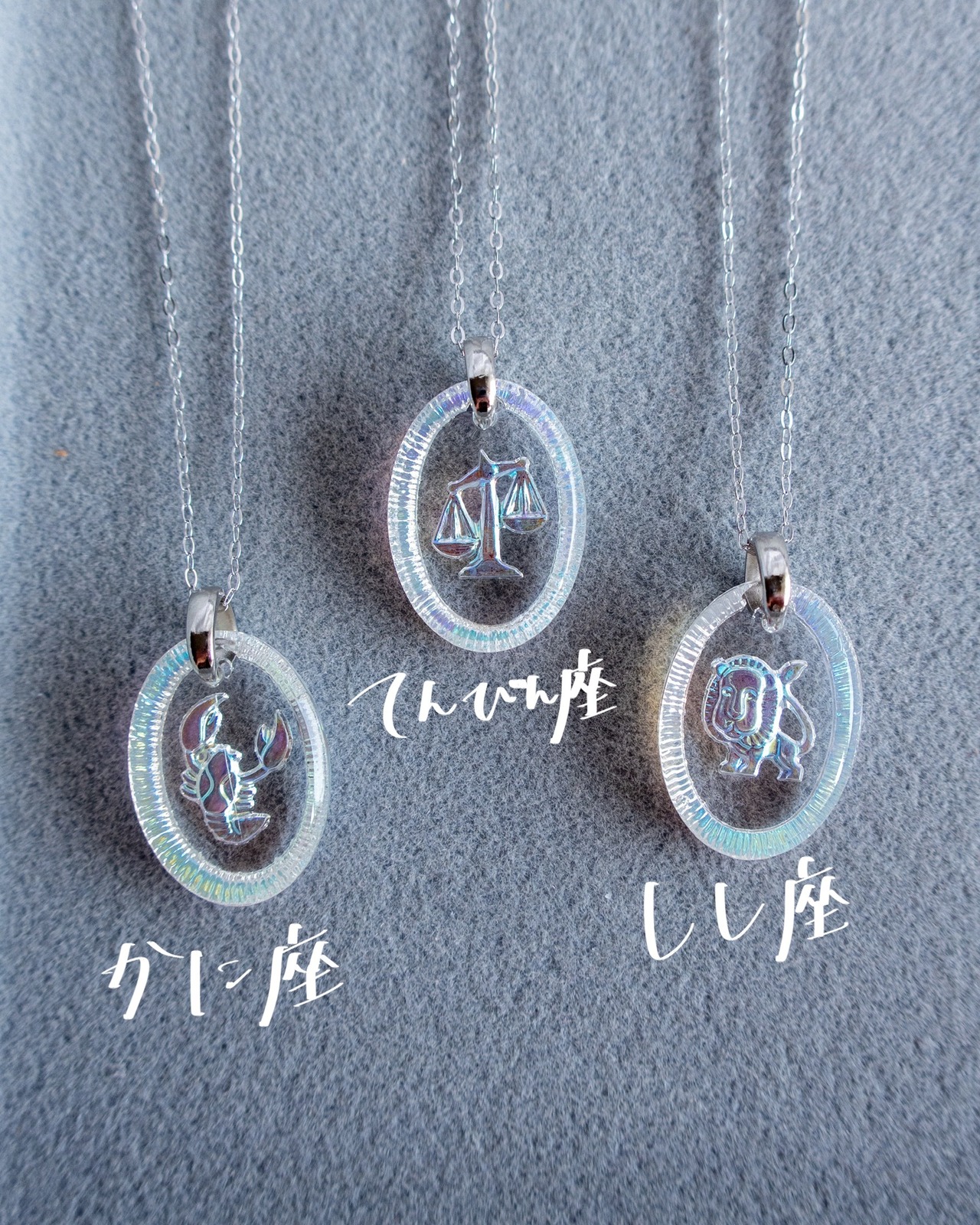 [Outlet]Zodiac signsーおとめ座（2607-1）