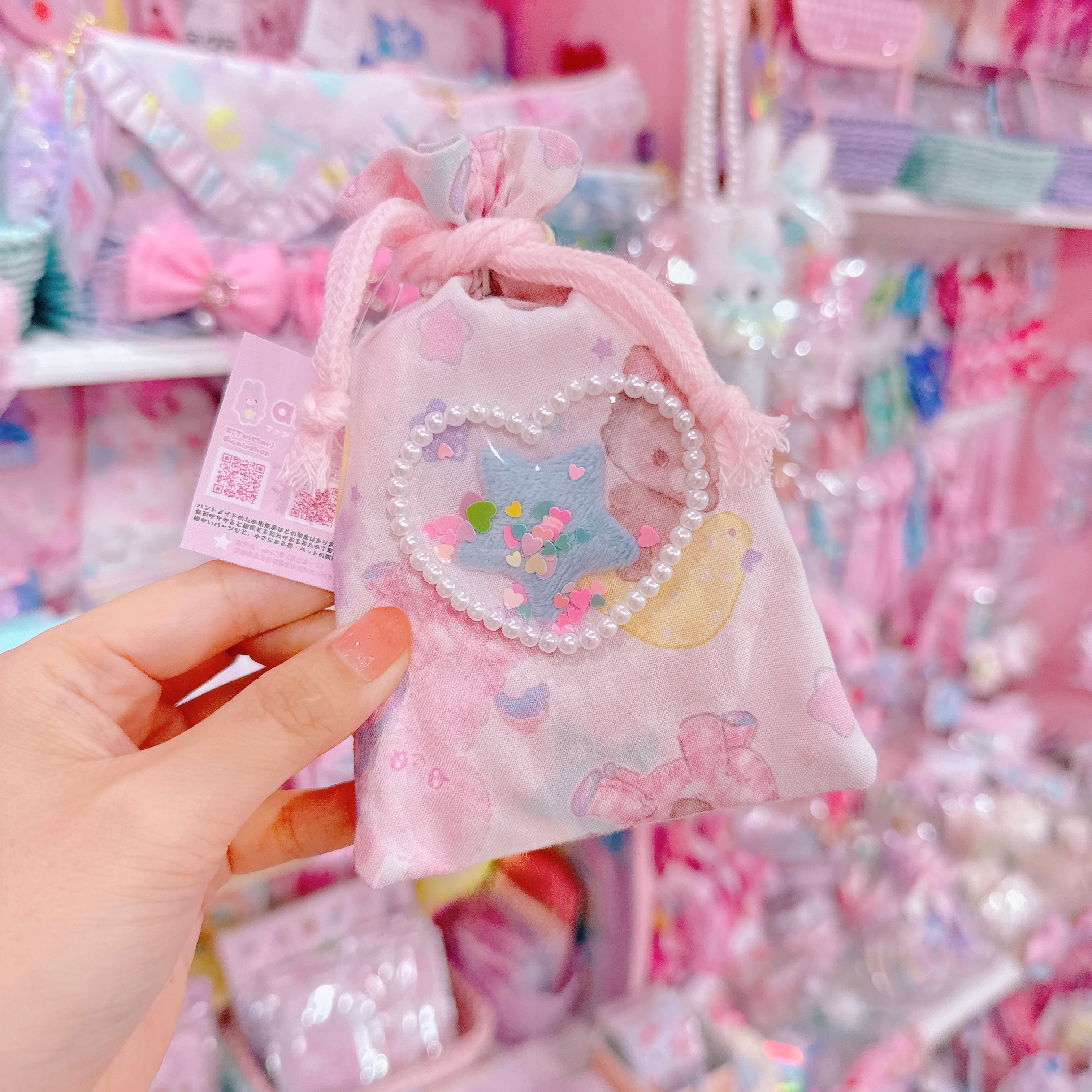 【M7】67-31ミニ巾着袋