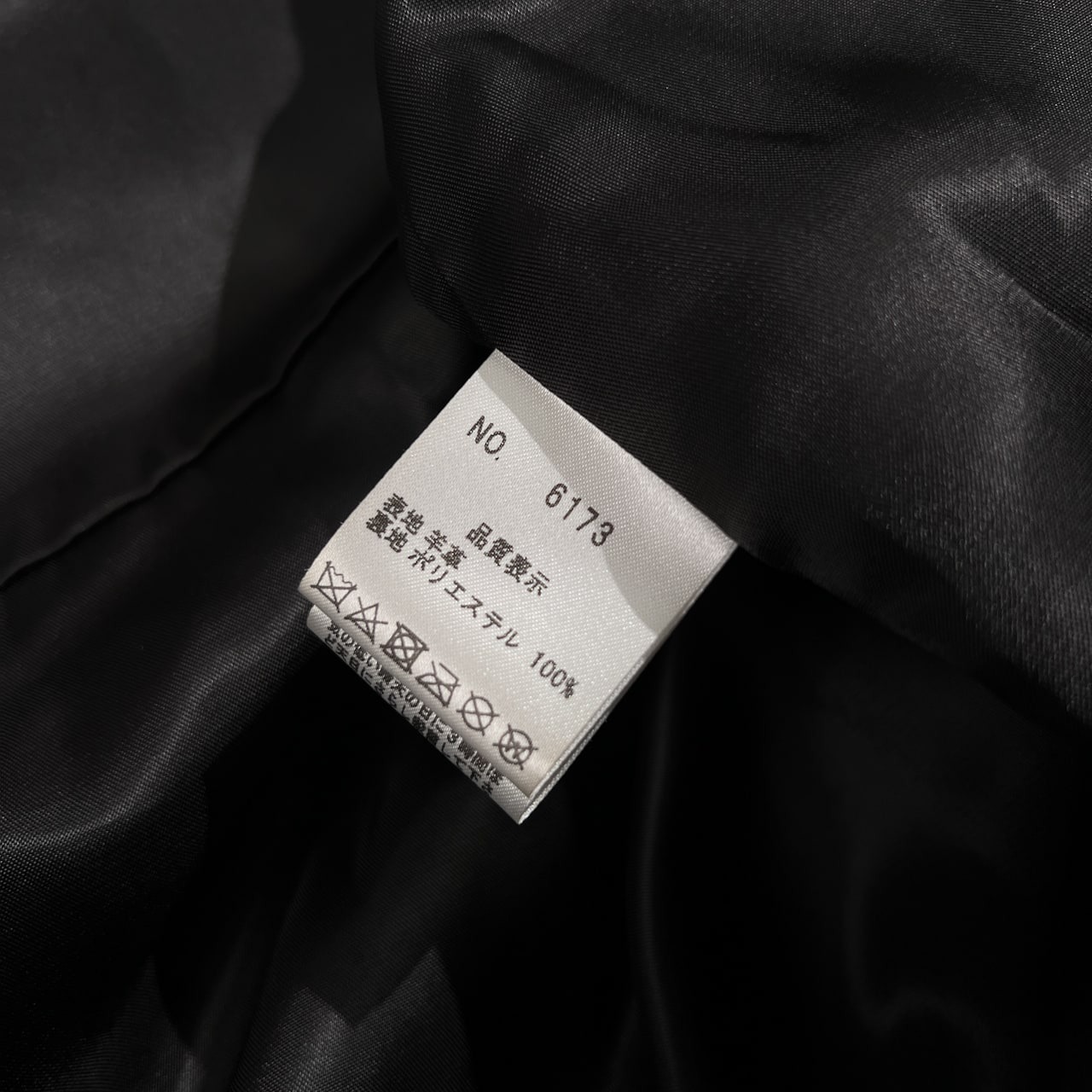 美品 JEAN-LOUIS SCHERRER ジャンルイシェレル 羊革 レザー モッズコート サイズ L /ブラック/メンズ
