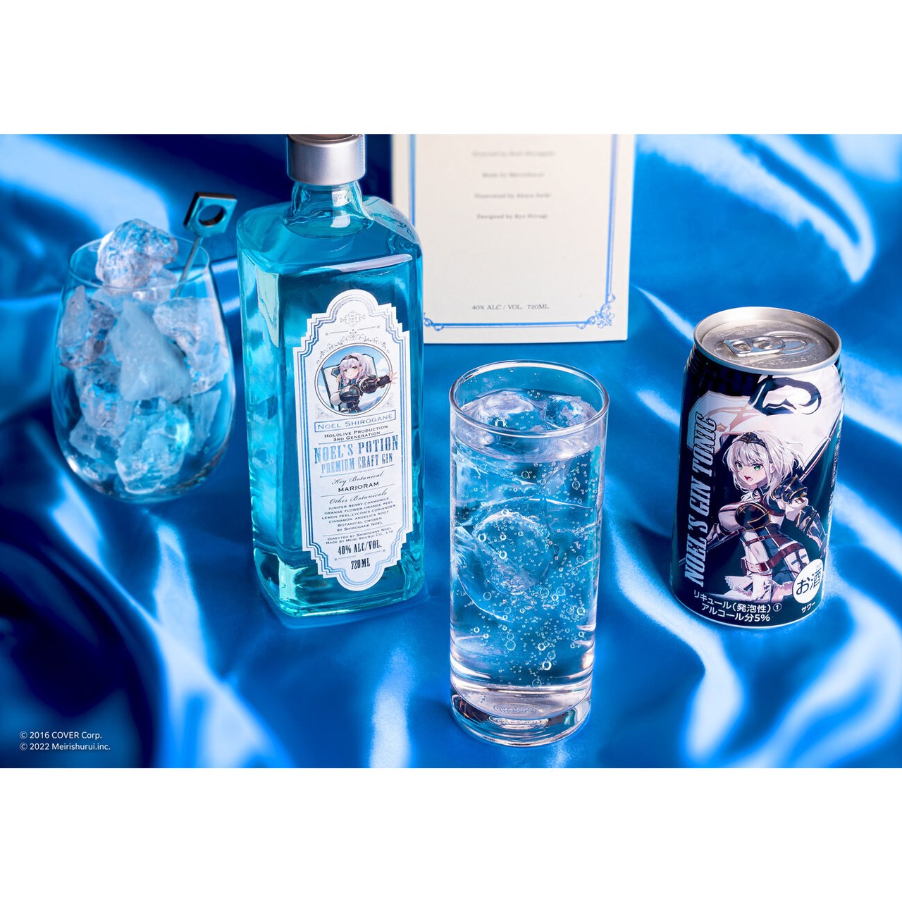 ALC.5% NOEL