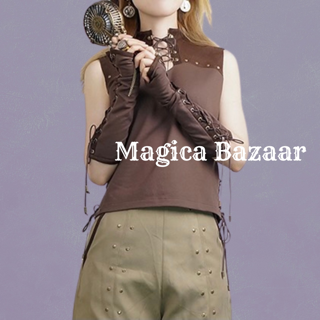 遥か彼方へ〜レースアップベスト〜M23065