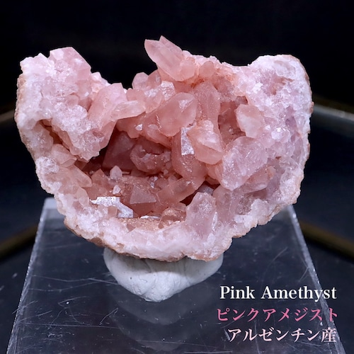 ピンク アメジスト クリスタル クラスター 結晶 30g AMT082 鉱物 天然石 原石 パワーストーン