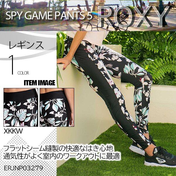 速乾プリントレギンス SPY GAME PANTスポーツ/アウトドア