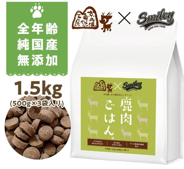 濃い抹茶味国産★グラスフェッドプロテイン10kg★1㎏×10個★最安値挑戦★無添加無加工