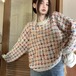 ニット レディース セーター チェック ラウンドネック 長袖 オーバーサイズ ざっくり 編み込み ミディアム丈 ゆったり ミックスカラー レトロ クラシック かわいい カジュアル おしゃれ