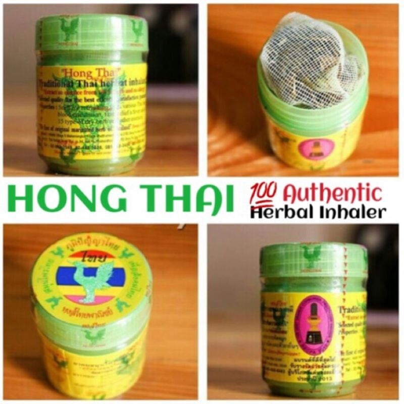 ヤードム ホンタイHongThai 緑瓶 | thaifashon