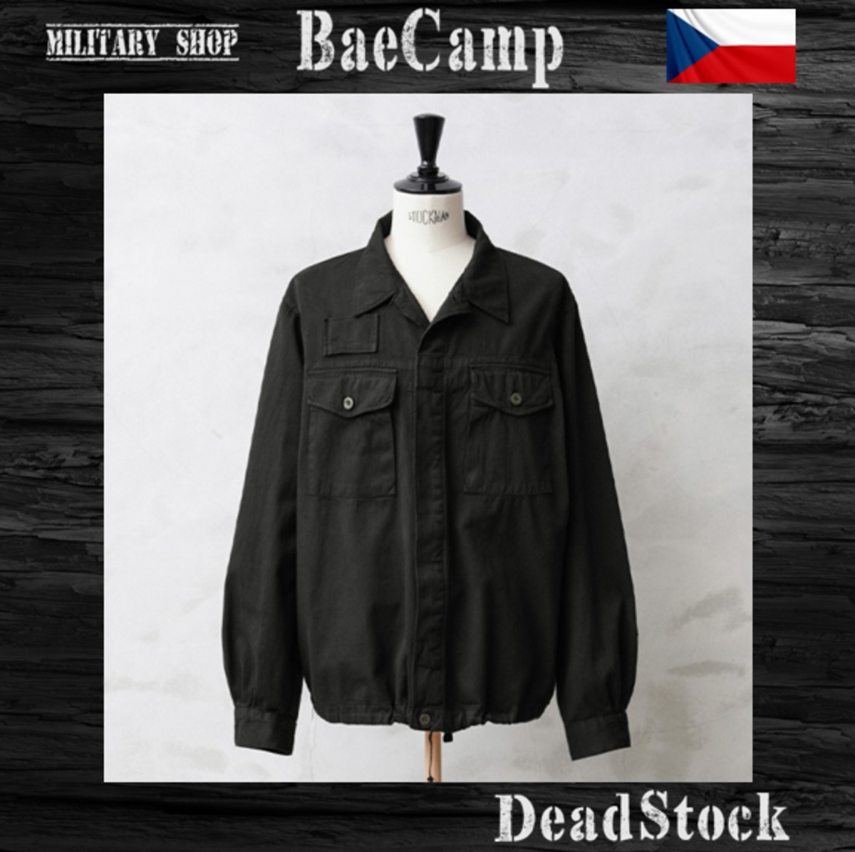 【DEADSTOCK】 チェコ軍 フライフロント ワークシャツ ブラック染め