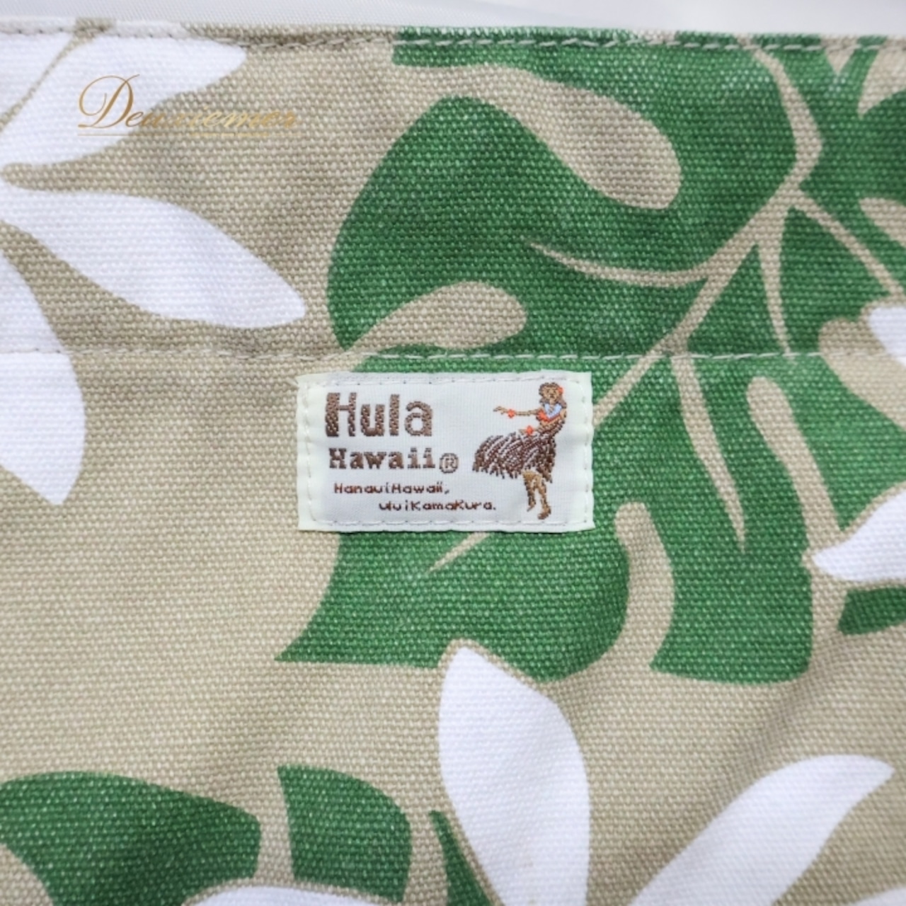フラダンス 小物 バッグ セキノレーシングスポーツ Hula Hawaii ベージュ系 ティアレ柄 モンステラ柄 トートバッグ 大きめ 大容量 茶 白 緑 ハワイアン アロハ ハワイアンプリント フラ ダンス レッスン おしゃれ 便利 可愛い