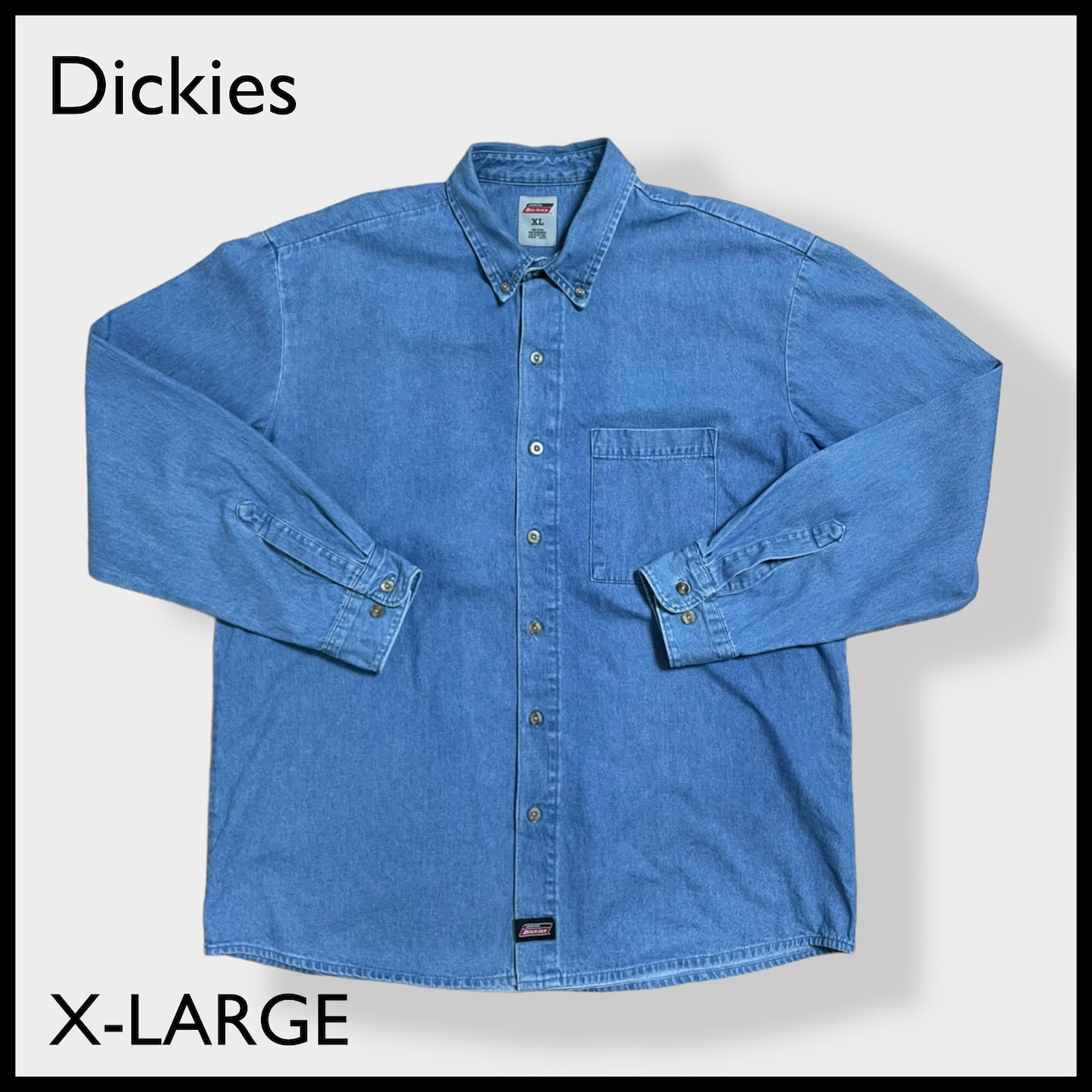 【Dickies】デニムシャツ ボタンダウン カジュアルシャツ XL ビッグシルエット 長袖シャツ ディッキーズ US古着