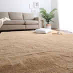 ふわふわシャギーラグ 200×300cm XLサイズ