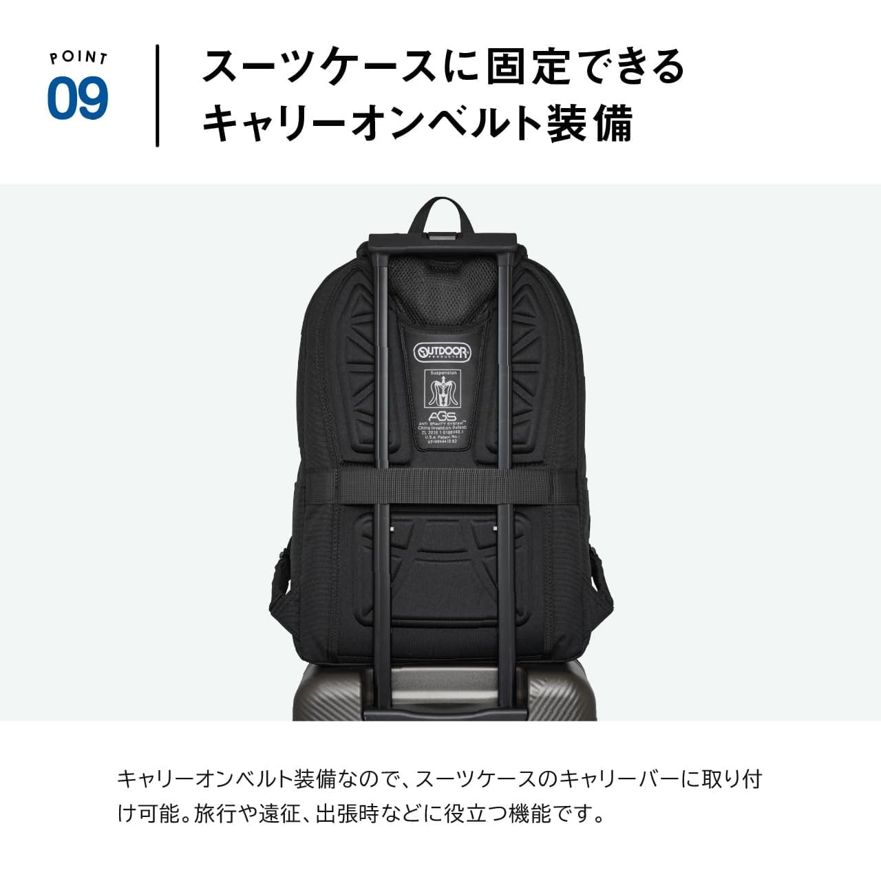 Seventeen春号掲載】OUTDOOR PRODUCTS アウトドアプロダクツ AGS