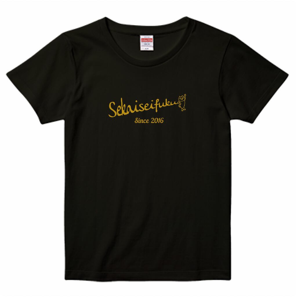 世界征服 premium Lady's-T