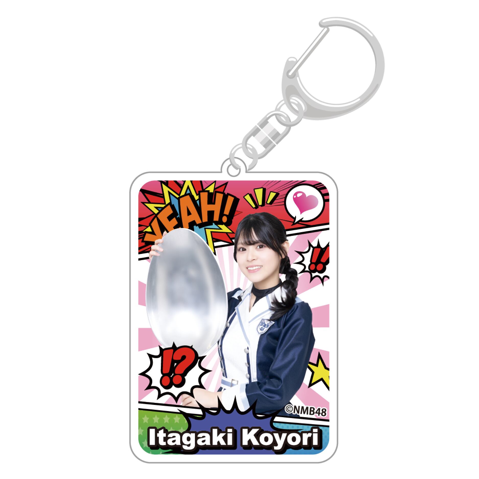 NMB48×PIZZERIA 8 good spoon コラボ限定 アクリルキーホルダー（teamM