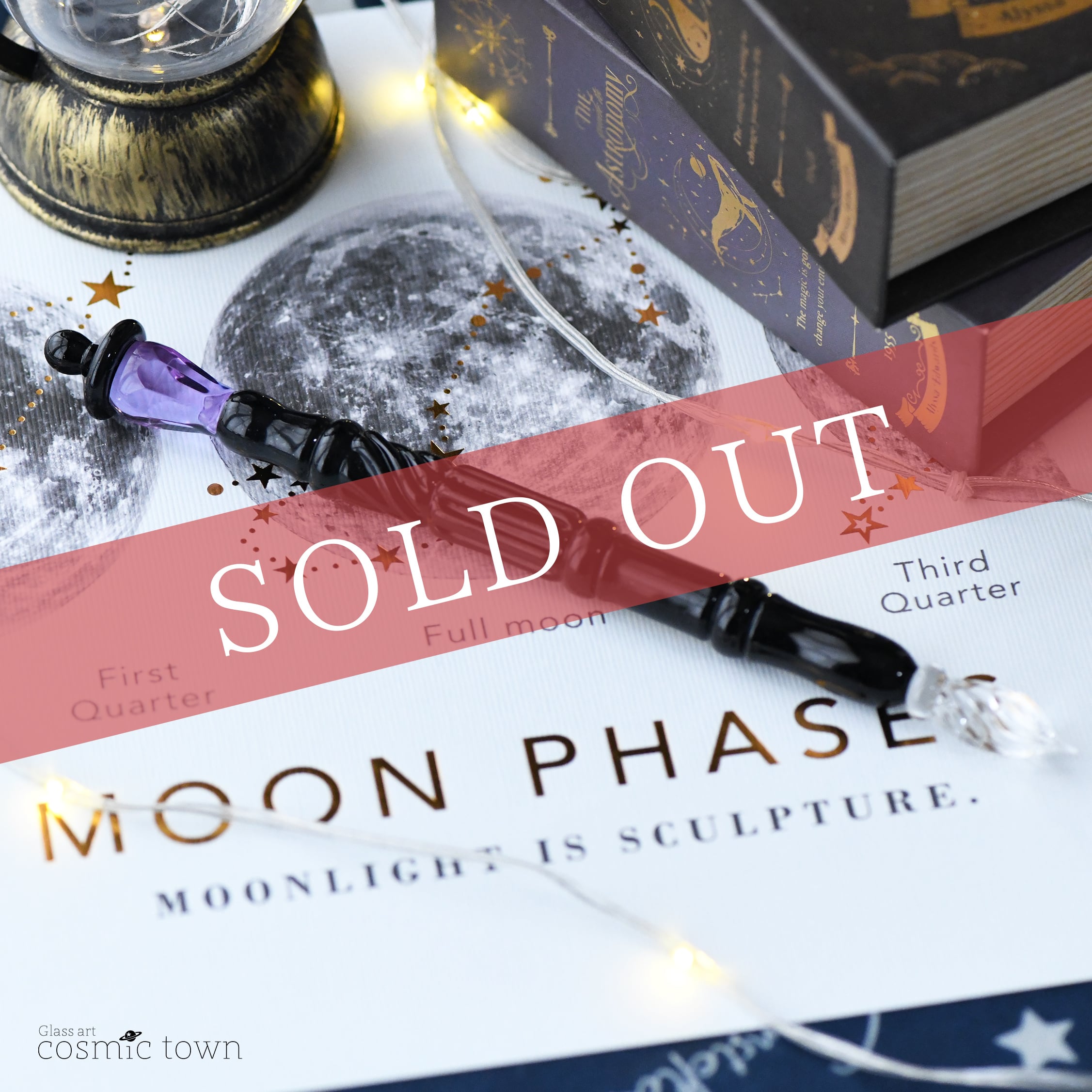 街灯ガラスペン / ボロシリケイト【cosmic town】250812-8