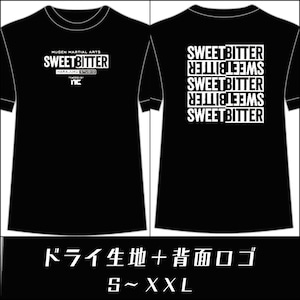 【MUGEN MARTIAL ARTS SWEET BITTER  POWERED BY NC】限定 ドライTシャツ　ブラック