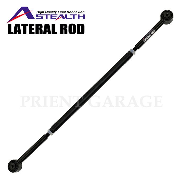STEALTH】 ラテラルロッド SUZUKI JC74W ジムニーノマド専用 4WD