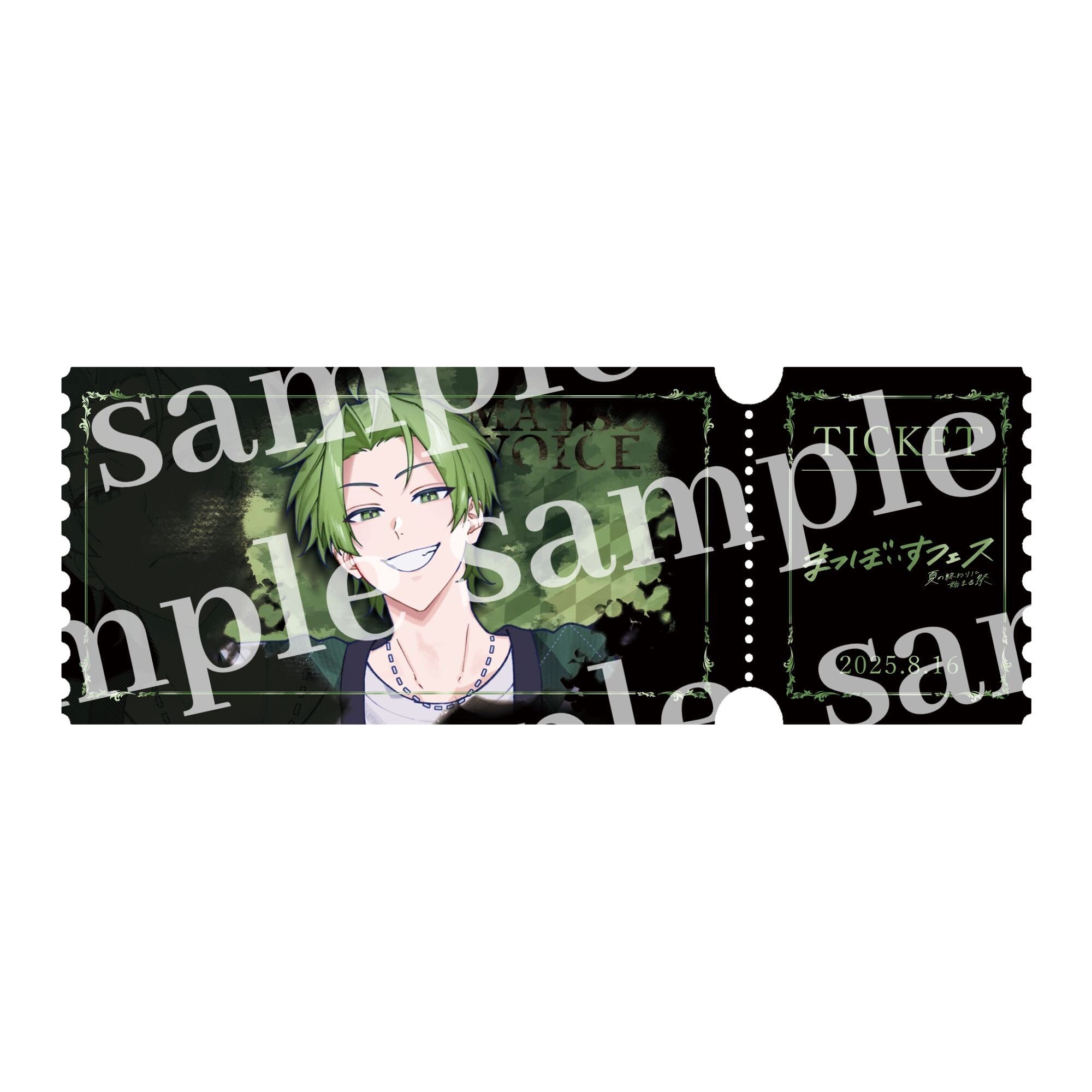 まつぼいすフェス-チケット風カード（6種類） | MVF