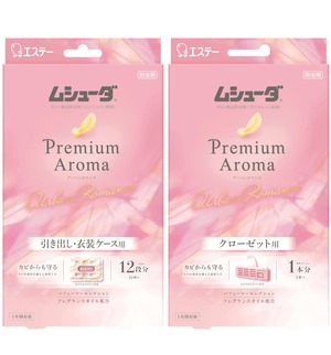 【努力特価】ムシューダ プレミアムアロマ [アーバンロマンス まとめ買い] 衣類用 防虫剤 引き出し 衣装ケース用 24個入 & クローゼット用 3個入 1年間有効 香り付き 防カビ剤配合 衣類 防虫