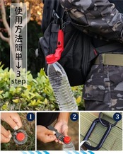 ペットボトルホルダー カラビナ付き（取り外し可能） ドリンク ホルダー ベルトホールド可能 登山 キャンプ ハイキング サバゲー アウトドア 旅行 水分補給 Green-Yellow