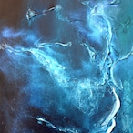 地脈に燃ゆ / Burning Beneath Silence thumbnail 4