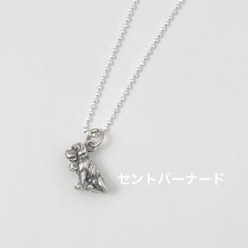ワンコのネックレス ワンコ 犬 DOG | 【公式通販】鎌倉のシルバー