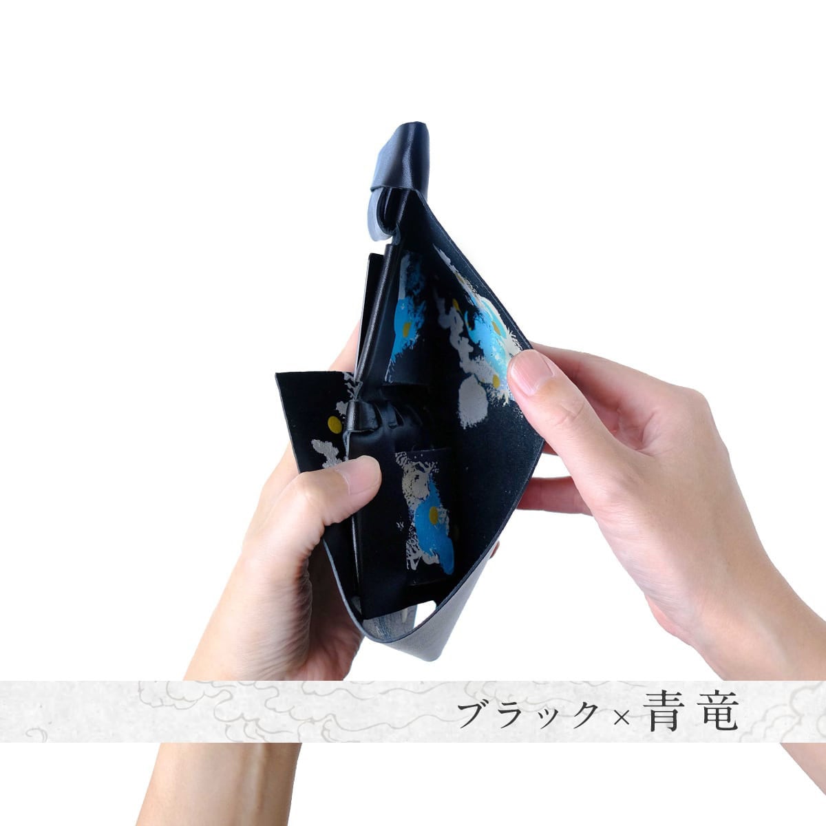 青竜 ショートウォレット2.0 | 所作 Shosa