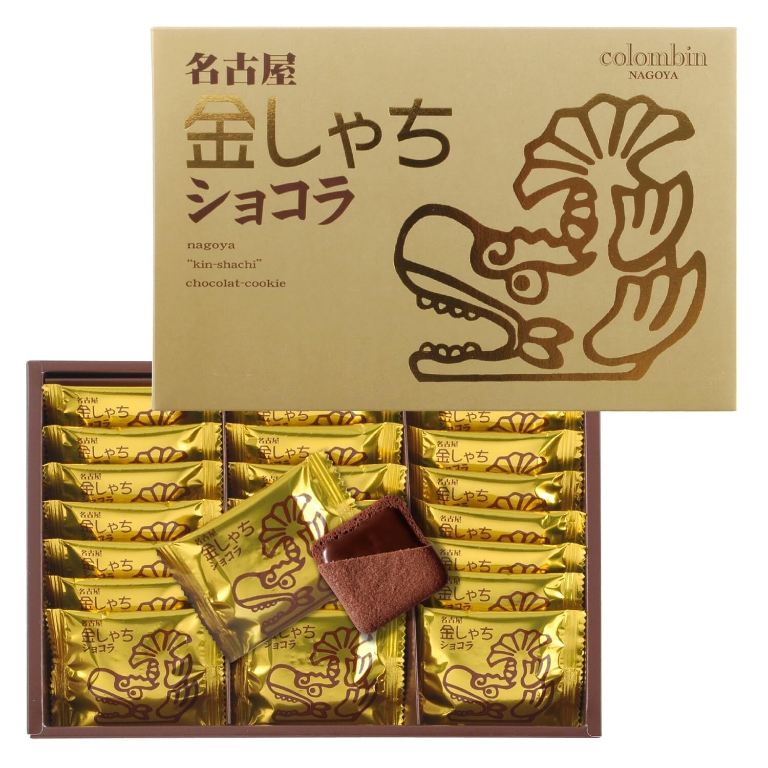 いちき串木野市特産品「サワーポメロ」のお菓子詰め合わせ | PAY ID