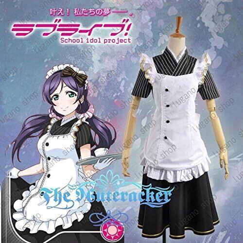 K4278 Love Live!(ラブライブ! 東条 希(とうじょう のぞみ) 喫茶店 メイド服9月SR覚醒 風 コスプレ衣装 cosplay コスチューム ハロウィン イベント