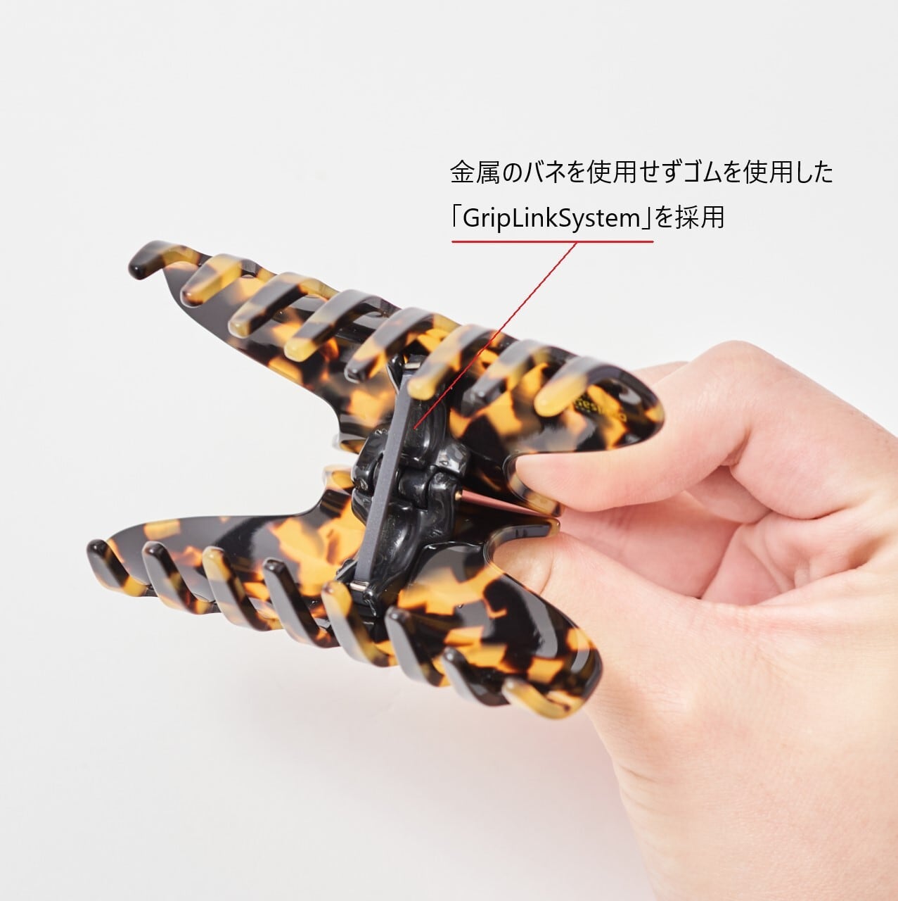 デヴィサージュ バンスクリップL ペタルシリーズ | 【公式】ヘアー