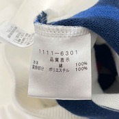 PIA SPORTS ピアスポーツ ボーダー ニット セーター サイズ4/メンズ